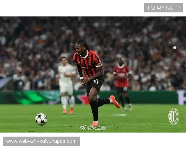 AC米兰—莱奥禁区内反扑挑射得分