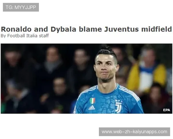 C罗中场回收后长驱直入形成致命一击